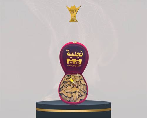 نجدية 