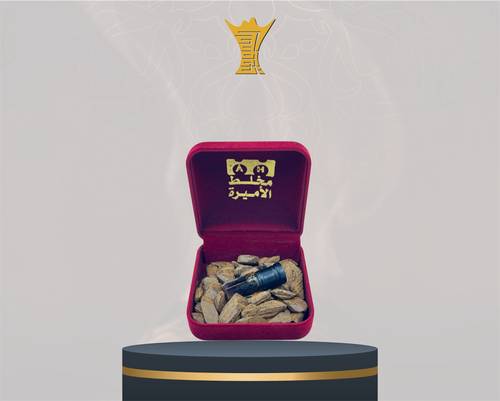 مخلط الأميرة 