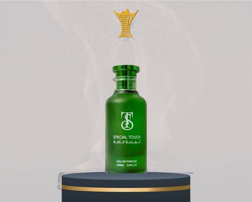 عطرة لمسة خاصة