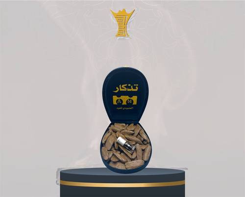 تذكار 