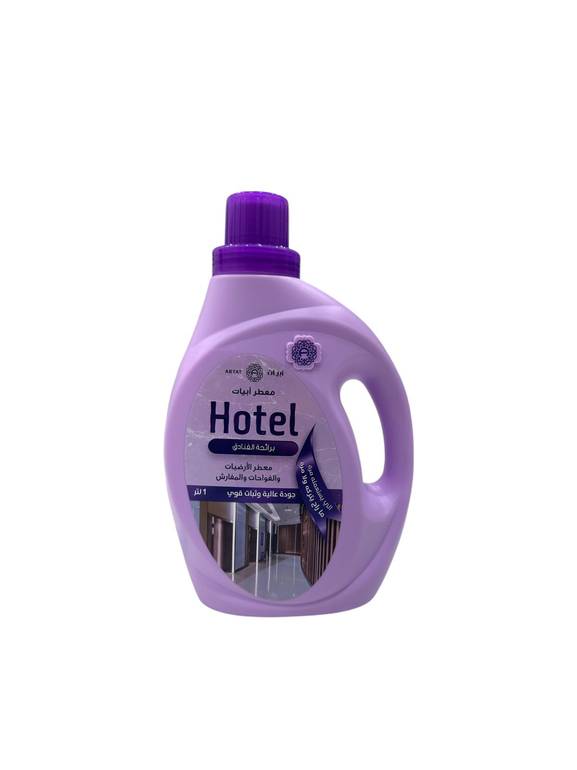 Hotel | هوتيل