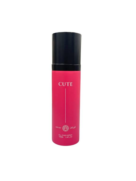 كيوت | CUTE