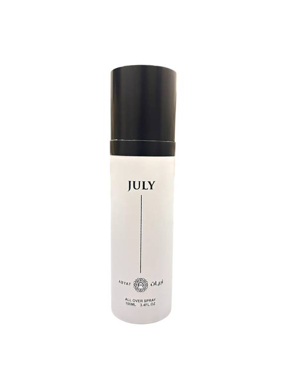 يوليو | JULY