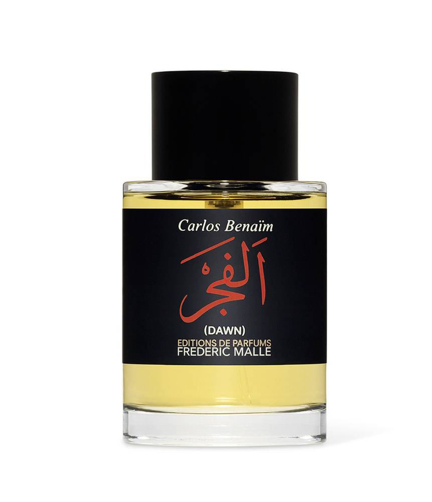 عطر الوعد: تجارب ساحرة في عالم العطور