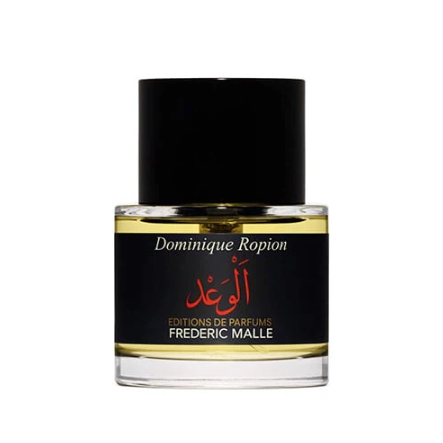 Promise Frederic malle 50ml eau de parfum
