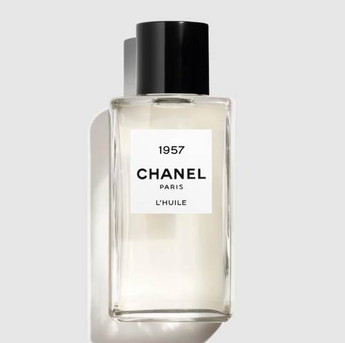 1957 Chanel 250ml Body Oil