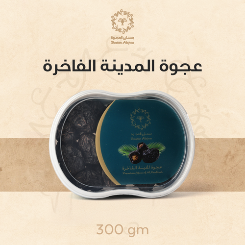 عجوة المدينة الفاخرة 300 g