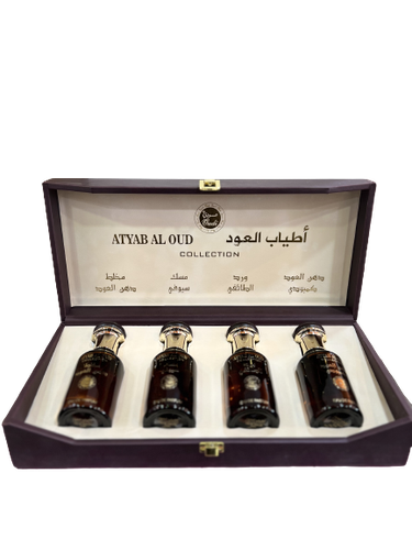 مجموعة أطياب العود 2