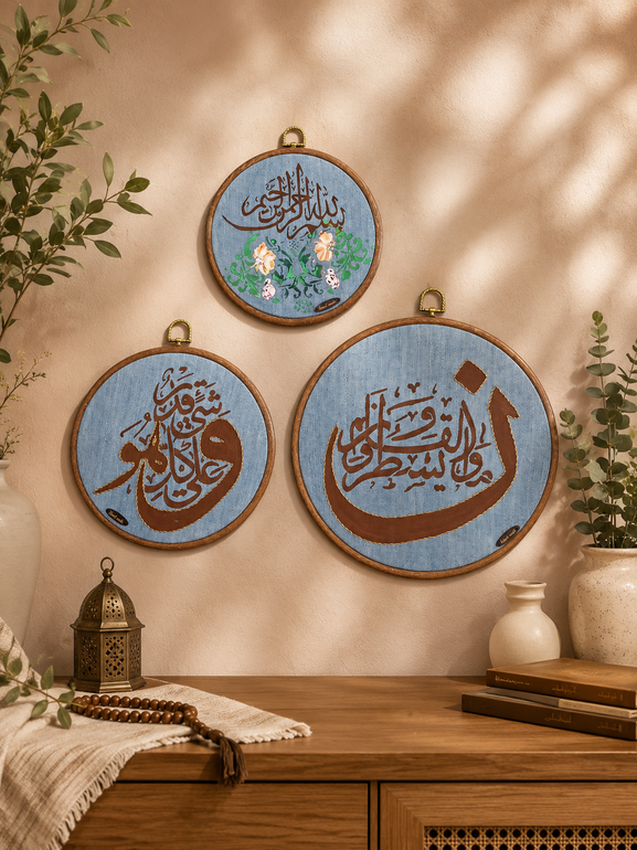 Ayat