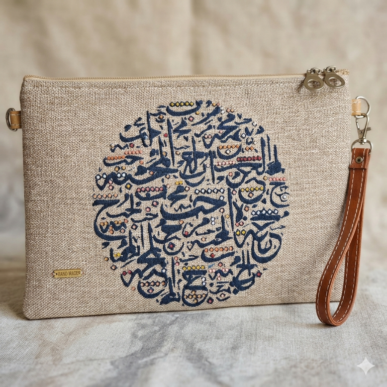 Calligraphy Circle