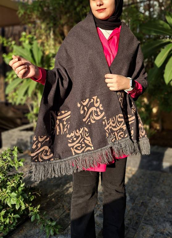 Calligraphy Circle Shawl