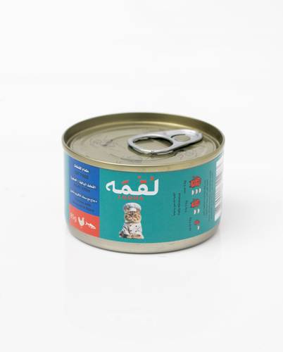 لقمه معلبات دجاج مع سمك الماكريل بالمرق طعام رطب 85غ