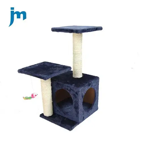 خداشه وبيت قطط 