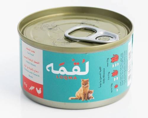 لقمة معلبات دجاج بالتونة مع المرق