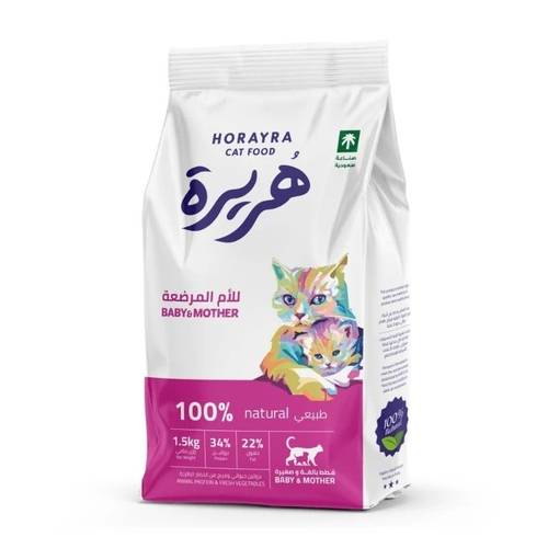 هريرة طعام جاف للأم المرضعة