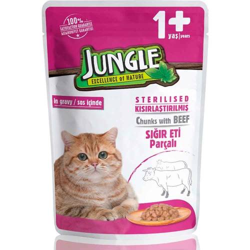 jungleطعام رطب للقطط المعقمة ظروف جانجل بالحم البقري 100غ