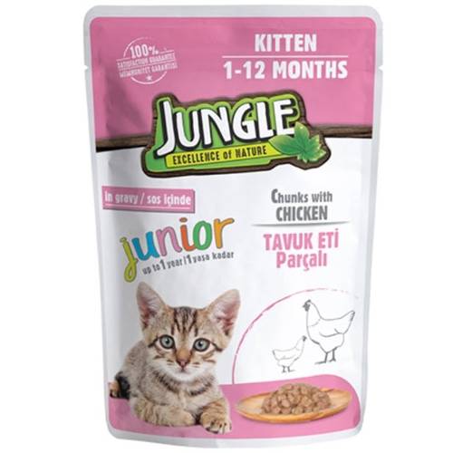 jungle طعام رطب للقطط الصغيرة ظروف بالدجاج  100غ