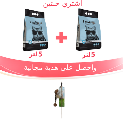 رمل ليندو كات صابون 5لتر