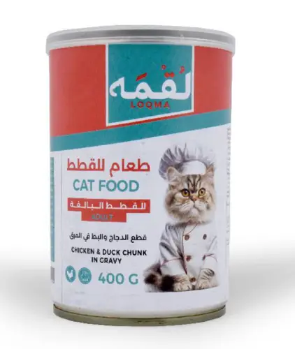 لقمة قطع الدجاج والبط في المرق400غ