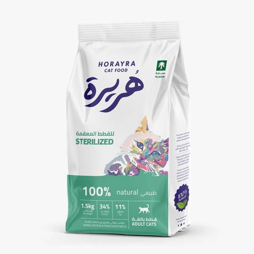 هريرة طعام جاف للقطط المعقمة البالغة