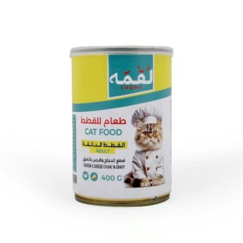 معلبات لقمة قطع الدجاج والجبن طعام رطب 400غ