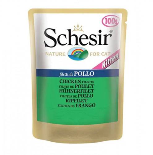 شيزر فيليه دجاج كيتين بالجلي100غ