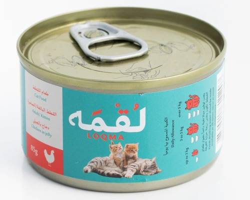 لقمة معلبات دجاج بالجيلي