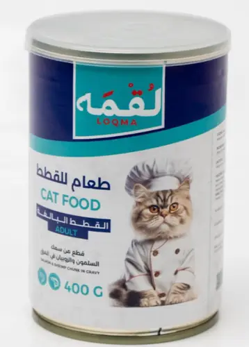 لقمه  قطع سلمون و الروبيان في المرق 400 غ