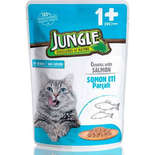 jungle ظروف جانجل طعام رطب للقطط البالغة بالسلمون100غ