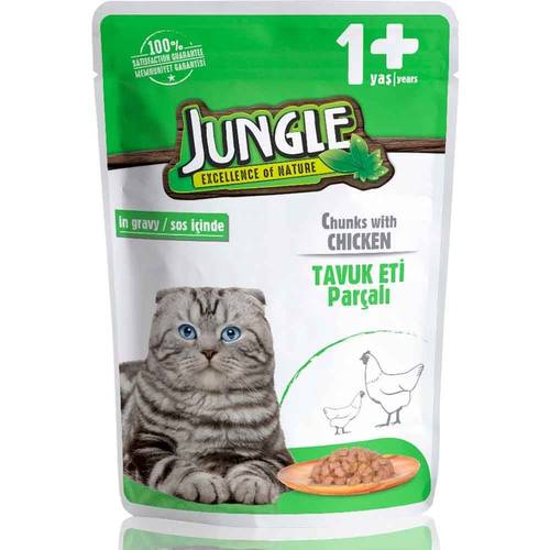 jungle طعام رطب للقطط البالغة ظروف جانجل بالدجاج 100غ