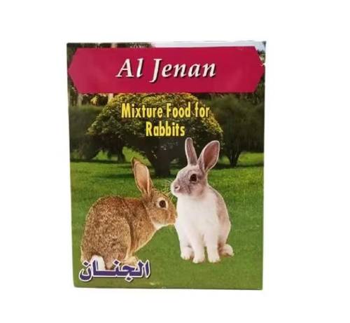 طعام ارنب الجنان 1كغ