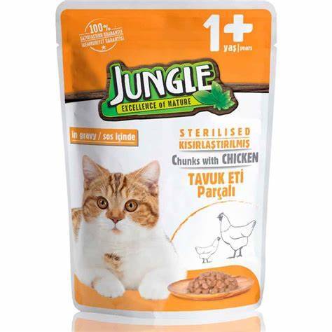 jungleطعام رطب للقطط المعقمة ظروف جانجل بالدجاج  100غ