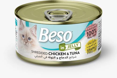 بيسو معلبات شرائح الدجاج و التونة في الجلي85غ