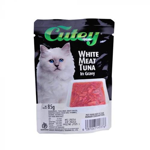 طعام رطب بلحم التونة الأبيض في مرق للقطط من كيوتي - 85 غ