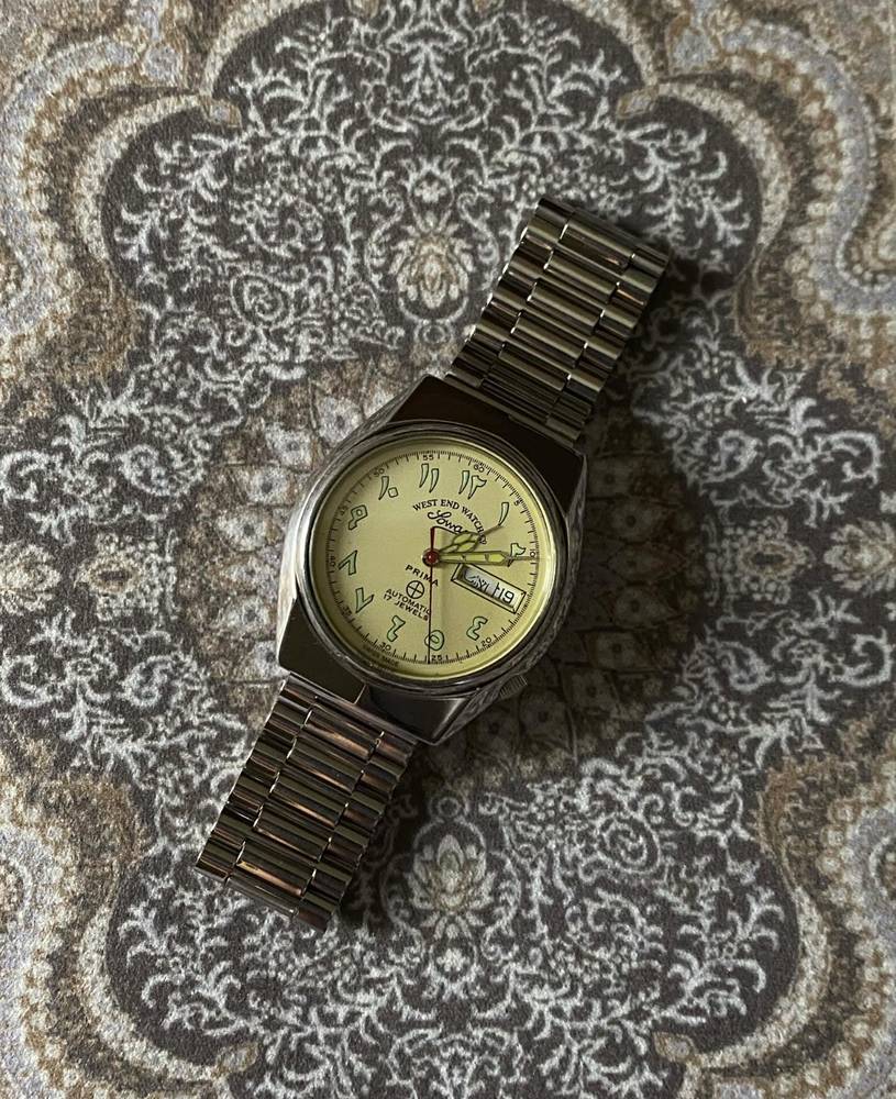 West end vintage
