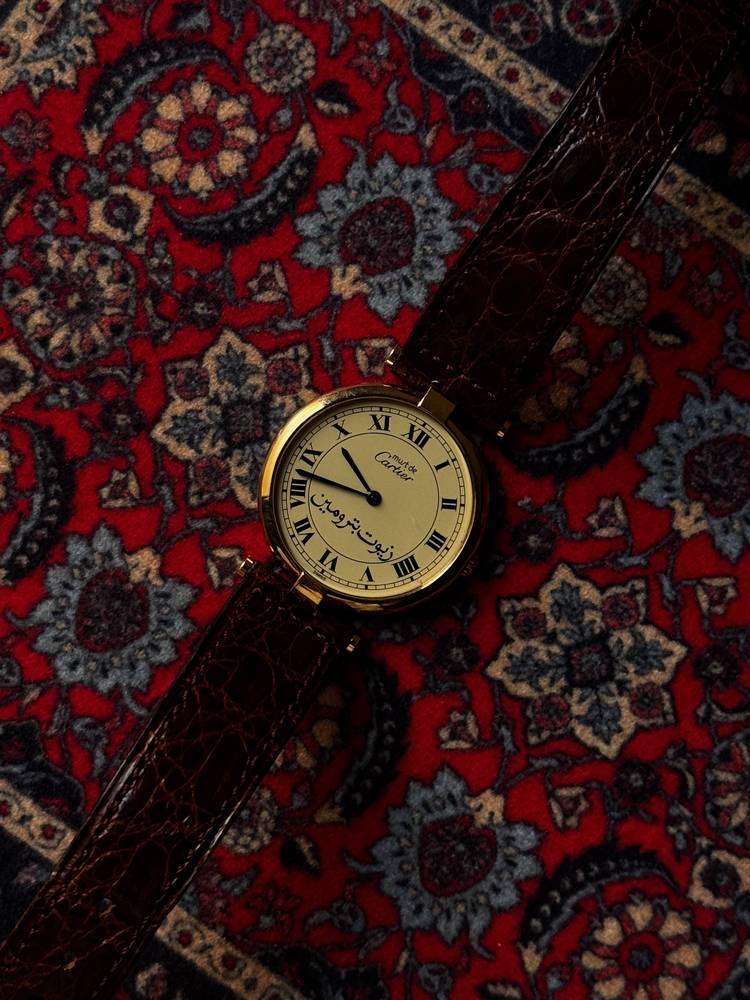 Must de carter “ زيوت بترومين"