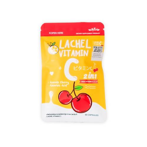 لاشيل فيتامين سي 2 في 1 بنكهة الكرز – Lachel Vitamin C 2in1