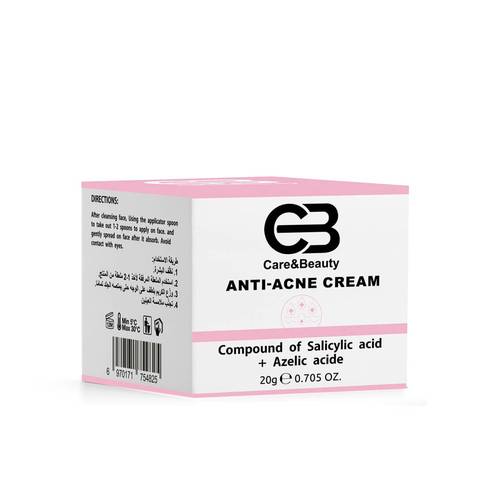 CareBeauty Acne Fighting Cream 20g Purifies and Regulates Oil