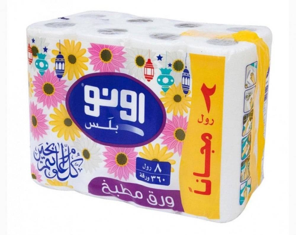 مناديل اونو 8 رول