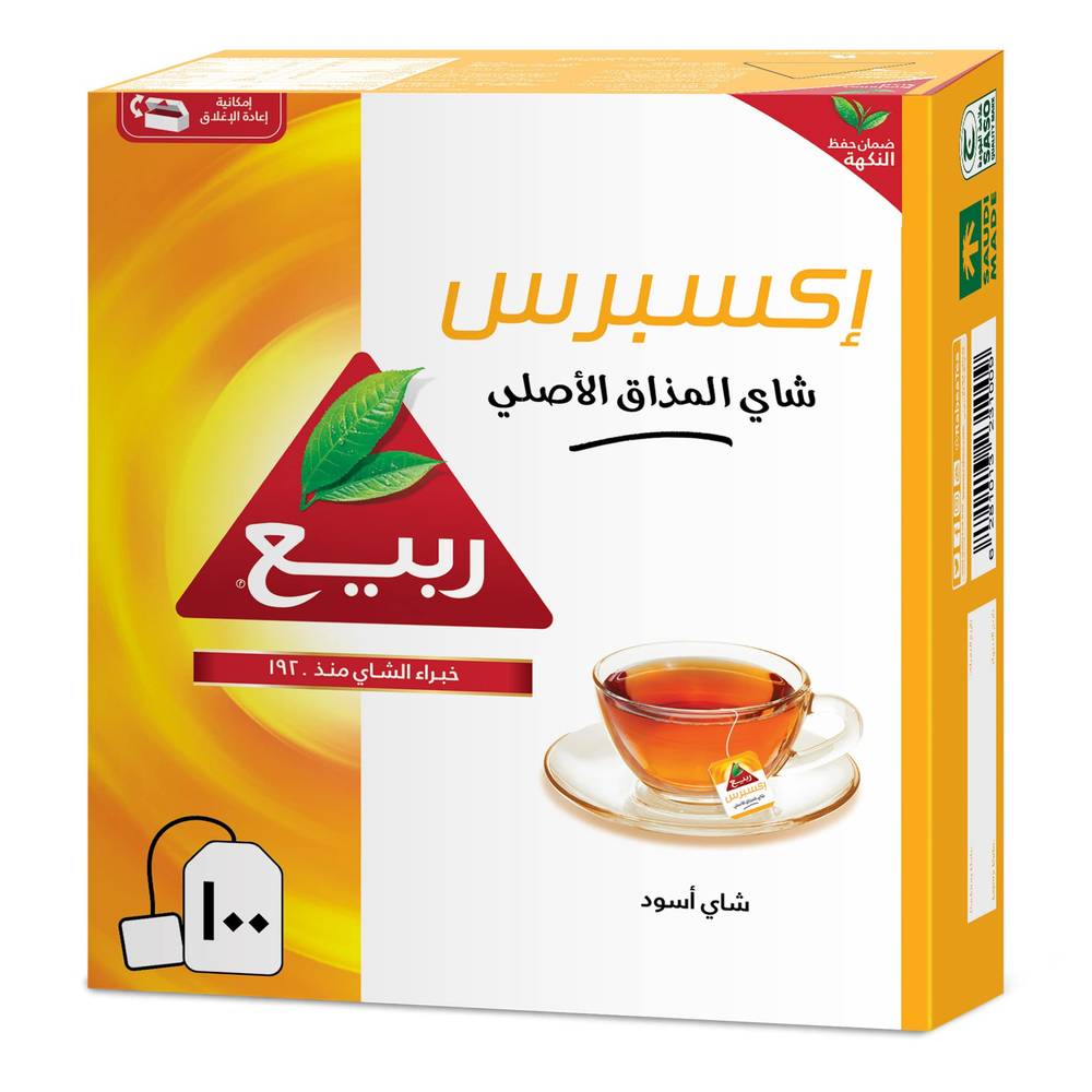 شاي ربيع 100 كيس