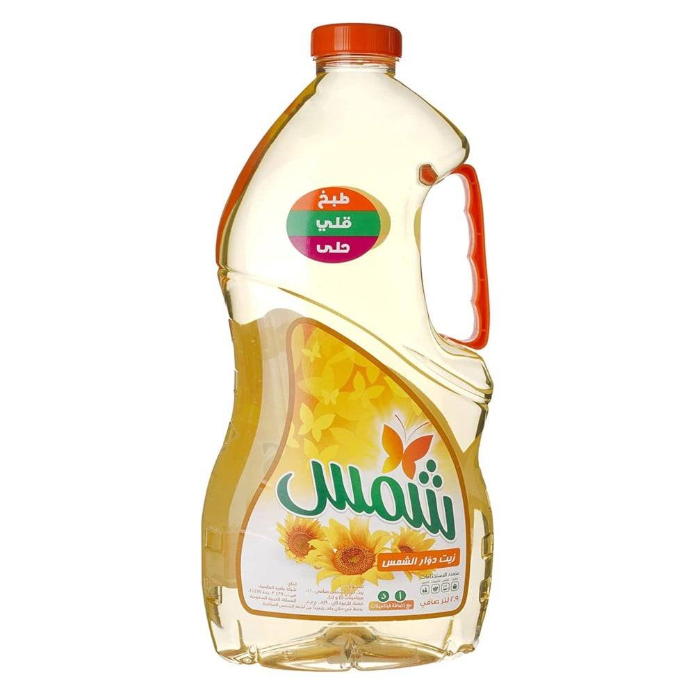 زيت شمس 2.9 لتر