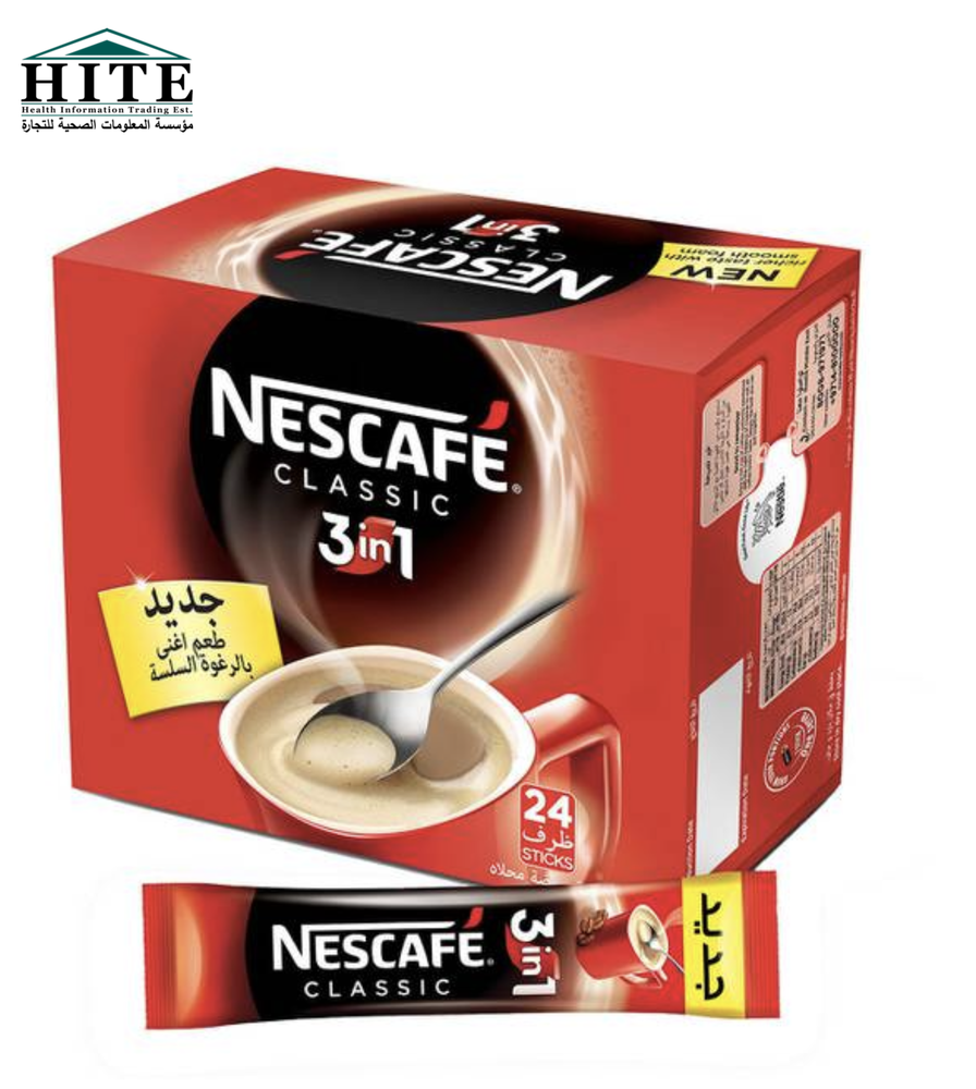 نسكافيه 3 * 1  عدد 24 ظرف