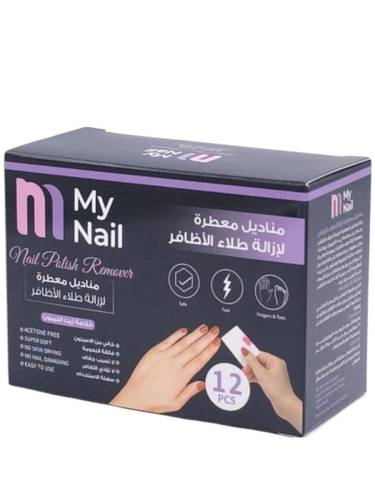 ماى نيل مناديل معطره لازاله طلاء الاظافر 12 حبه 