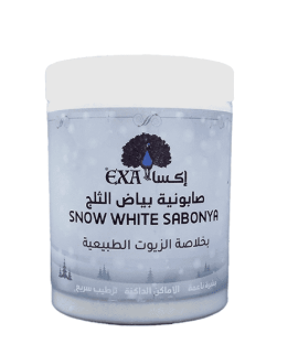 اكسا صابونيه بياض الثلج 700 جم 