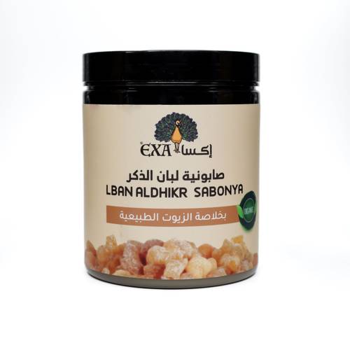EXA Frankincense Soap 700g