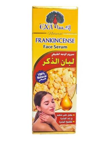 اكسا سيروم الوجه لبان الذكر 30 مل 