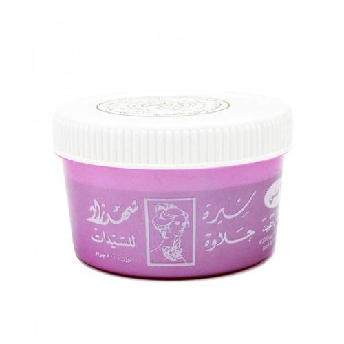 Shahrazad Hair Removal Wax Kuwaiti 500 g