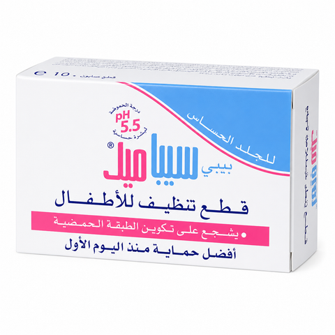 سيباميد صابون قالب للاطفال تنظيف 100 جم