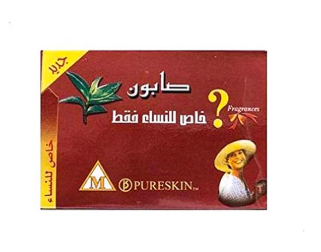 بيور سكين صابون نسائي 135 جرام فرجنتي احمر