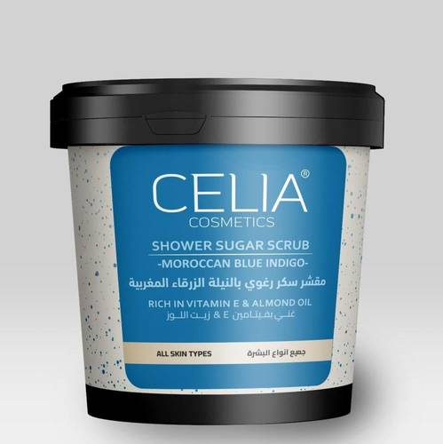 سيليا مقشر جسم بالنيلة الزرقاء 600 جم